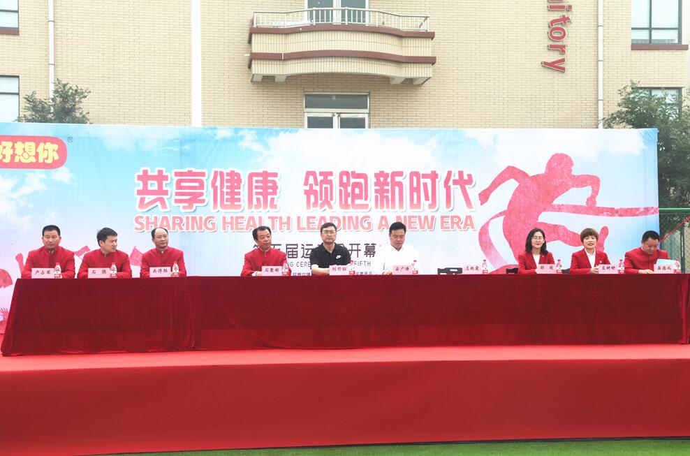 1528105056556141.jpg ÍøÕ¾Í¼2018052601.jpg