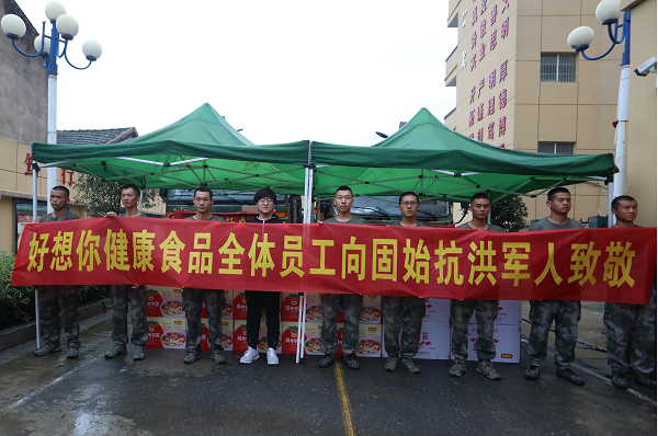 ��ǰ������ů����������������ӯVIII - ��������ӯ������Ȥ���Ÿ���ʼ��ο�ʿ���һ�������ӵܱ�