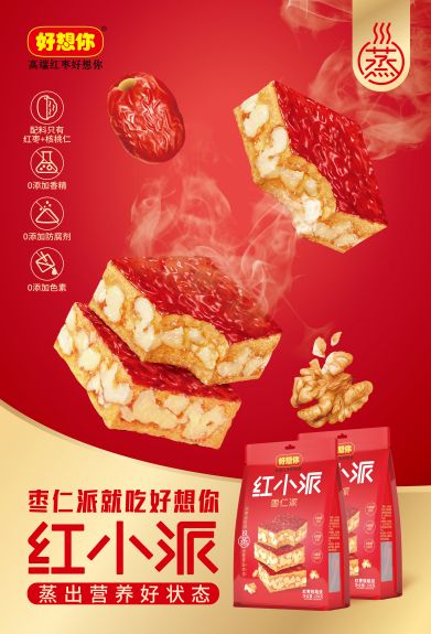 ��С�� ������Դ�ļ�_���� 1.jpg