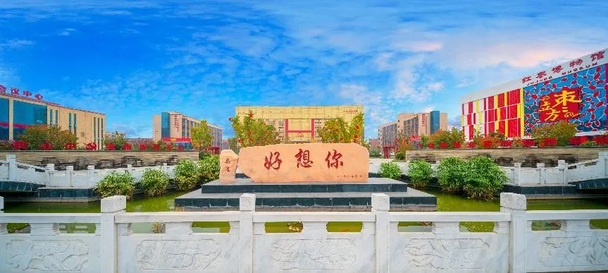 1737164905300330.png ΢ÐÅͼƬ_20250118094801.png