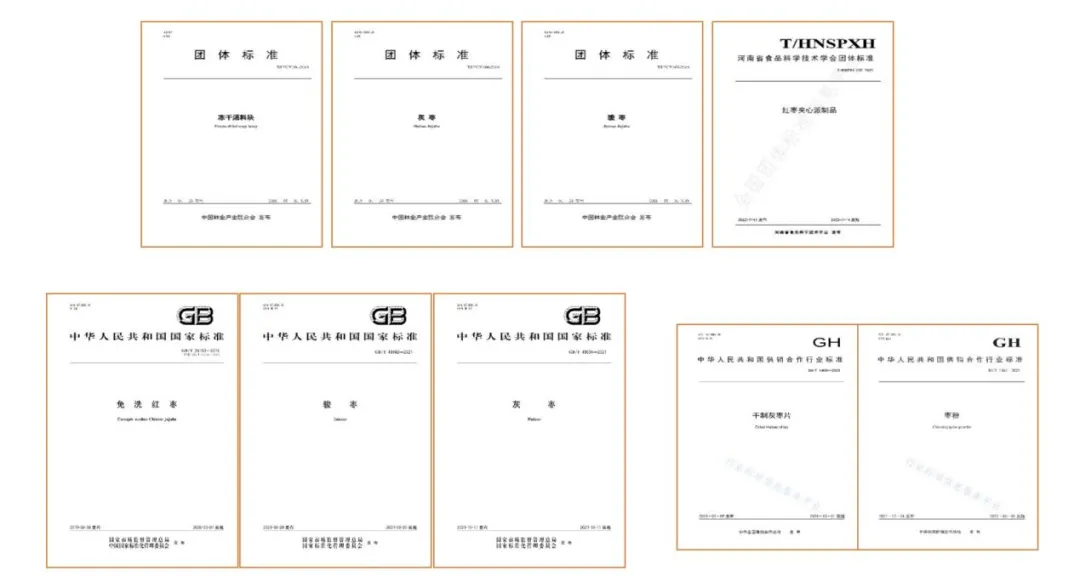 1737164917145611.png ΢ÐÅͼƬ_20250118094758.png