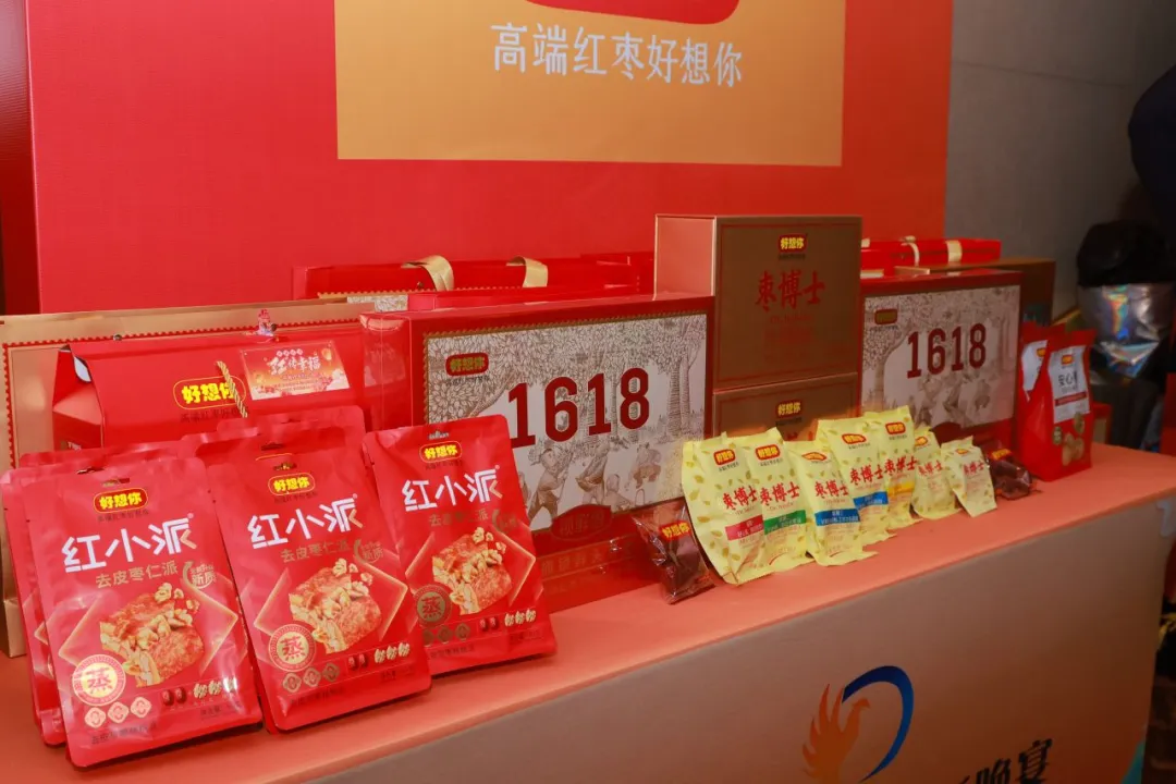 1737164930762277.png ΢ÐÅͼƬ_20250118093207.png