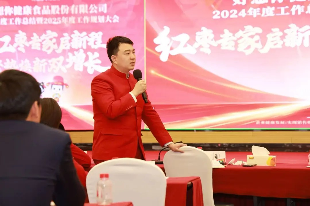 1741312603600989.png w3l0of28.png