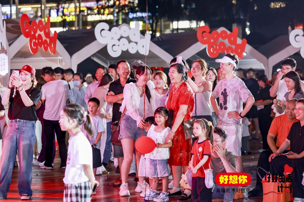 1748329961248332.png ͼƬ5.png