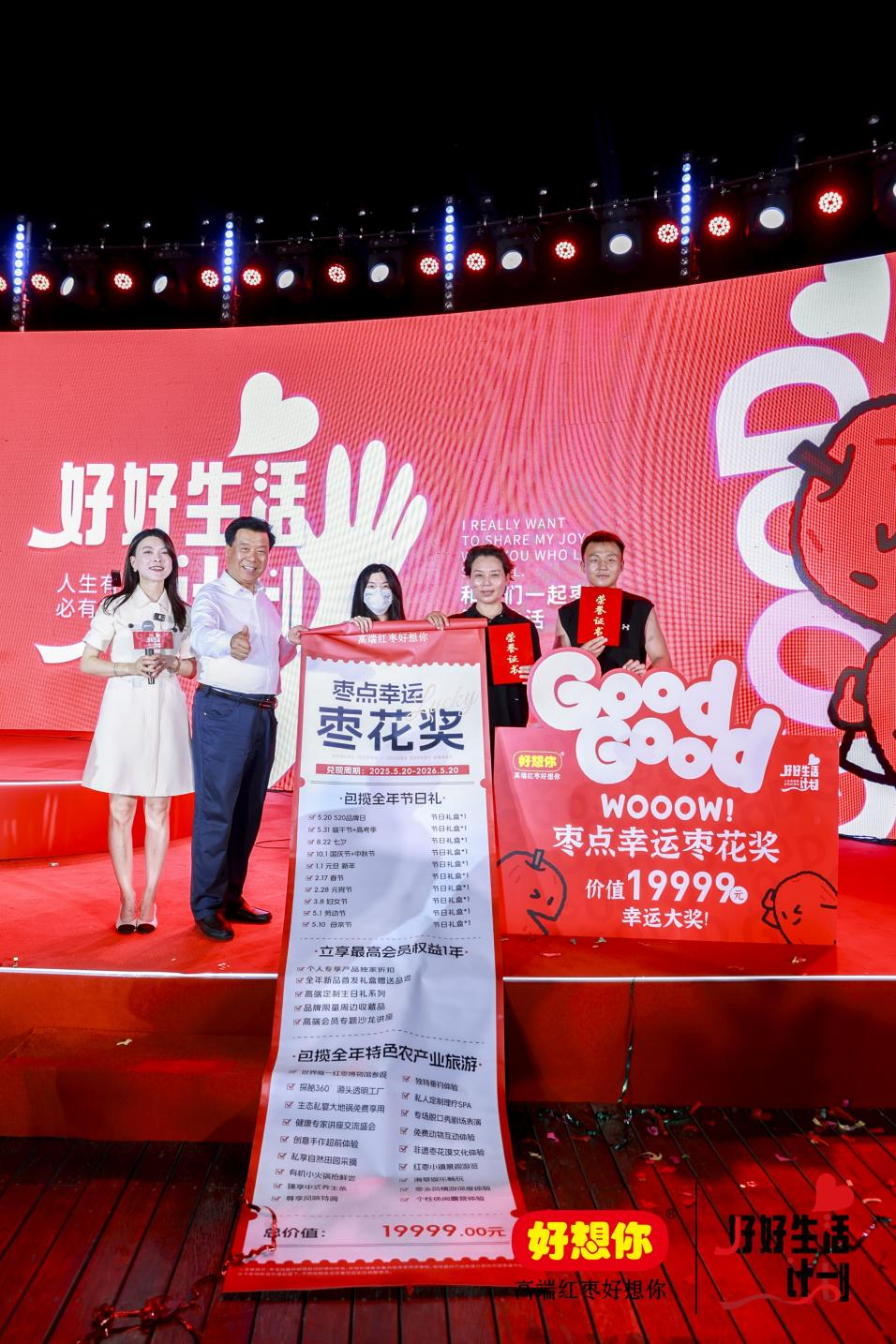 1748329984129476.png ͼƬ4.png