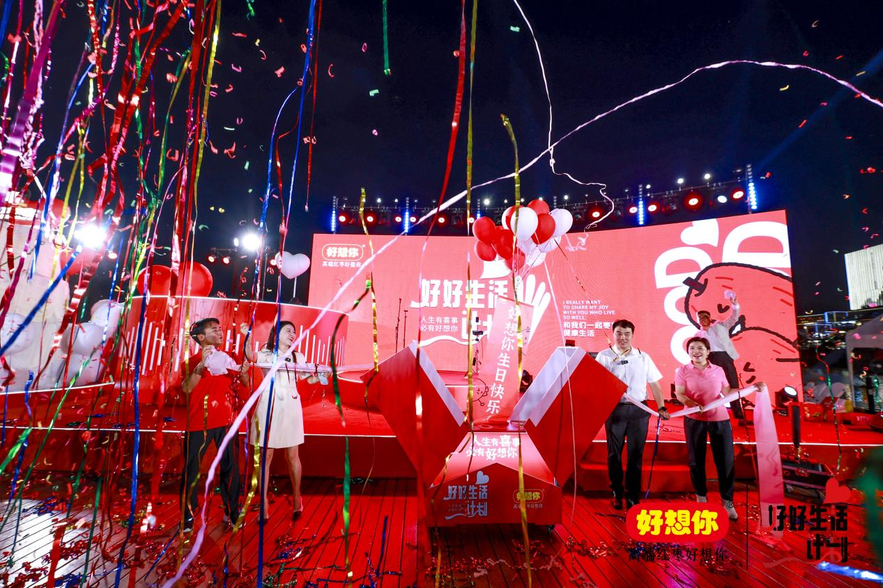 1748330002797521.png ͼƬ3.png