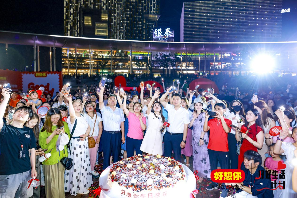 1748330017396124.png ͼƬ2.png