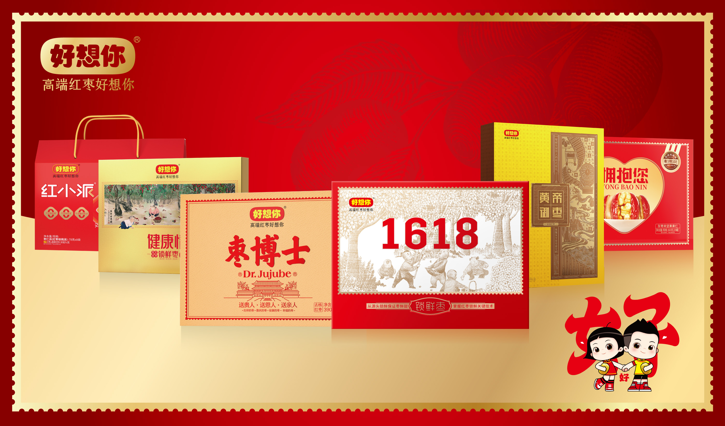 1749280594887490.jpg ²úÆ·¶Ñ.jpg