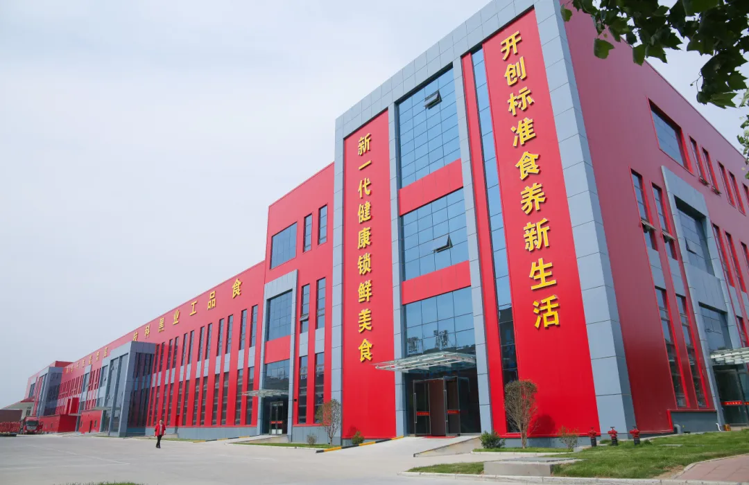 1749280608599085.png ΢ÐÅͼƬ_20241114135234.png