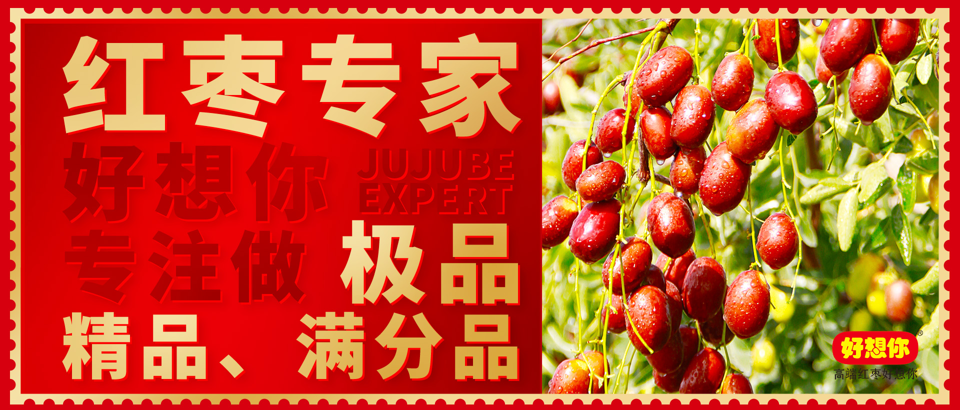 1750835822384436.jpg ºìÔæ×¨¼Ò.jpg