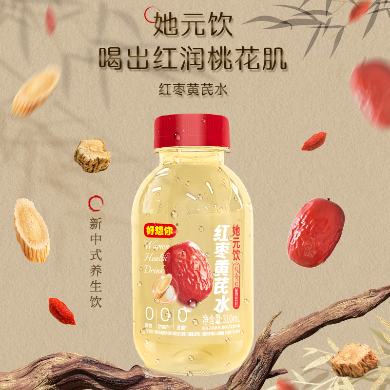 1750835978578293.png ËýÔªÒû.png