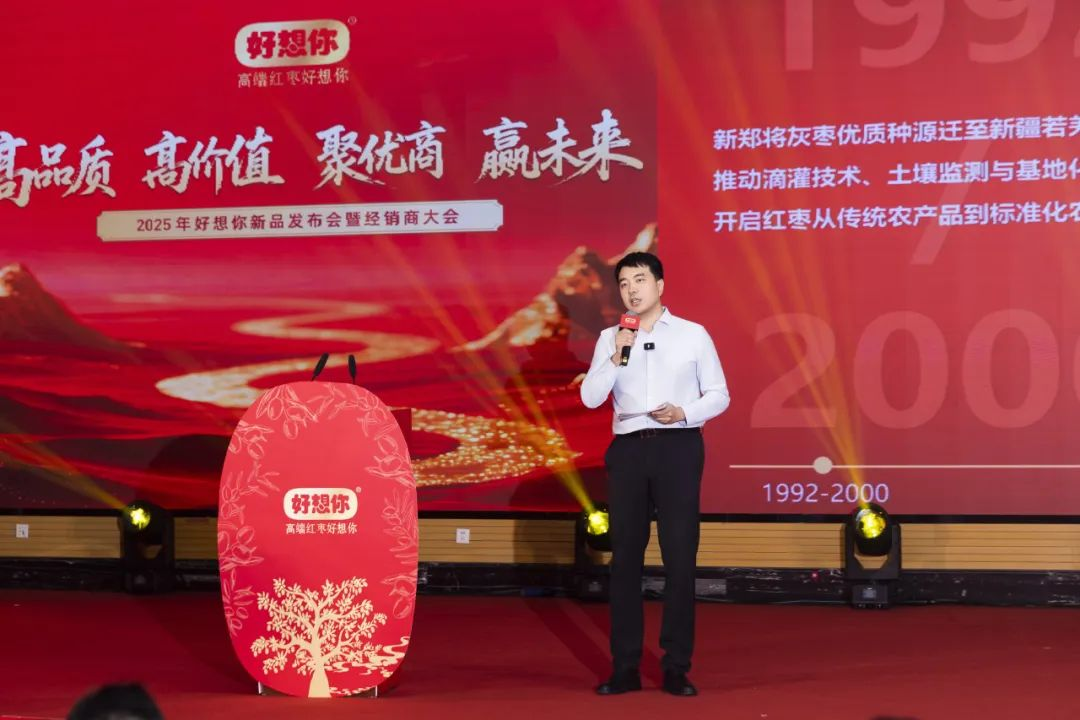 1754885256916451.png ͼƬ3.png