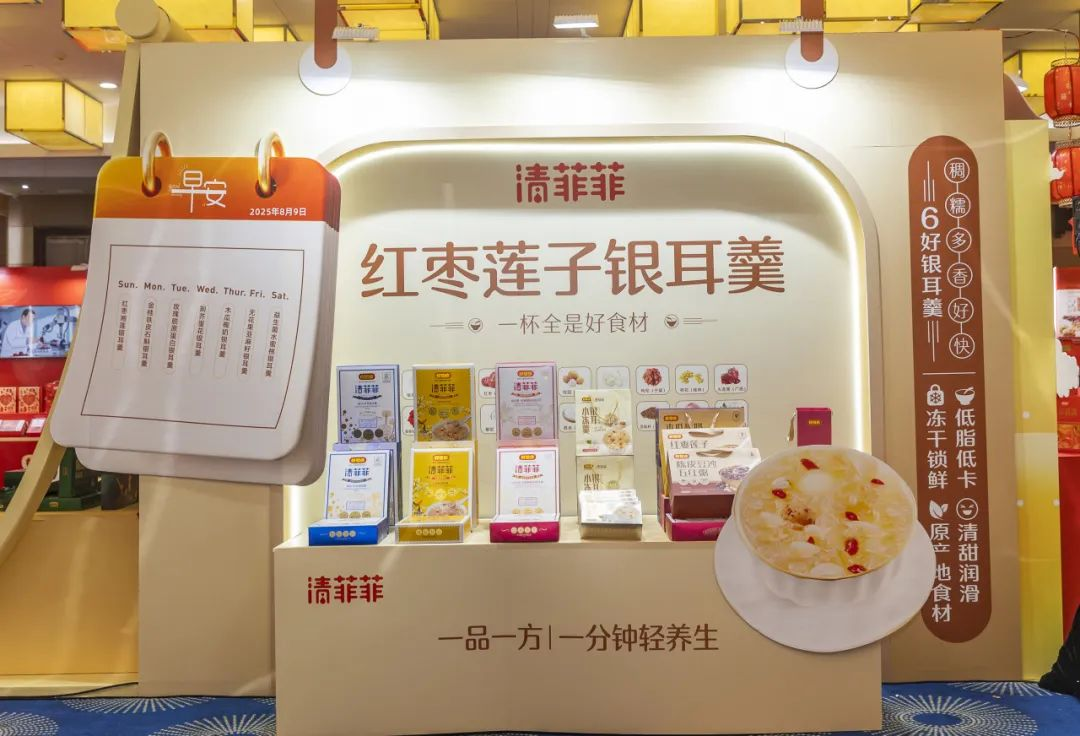 1754885300385921.png ͼƬ8.png