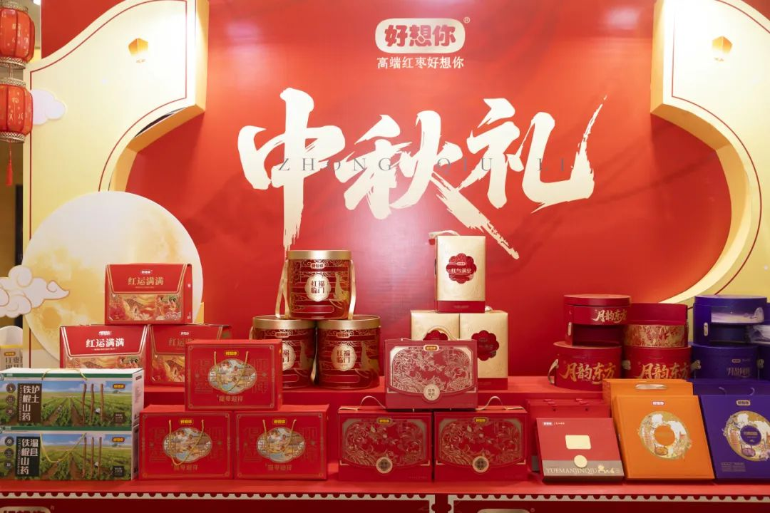 1754885307927741.png ͼƬ9.png